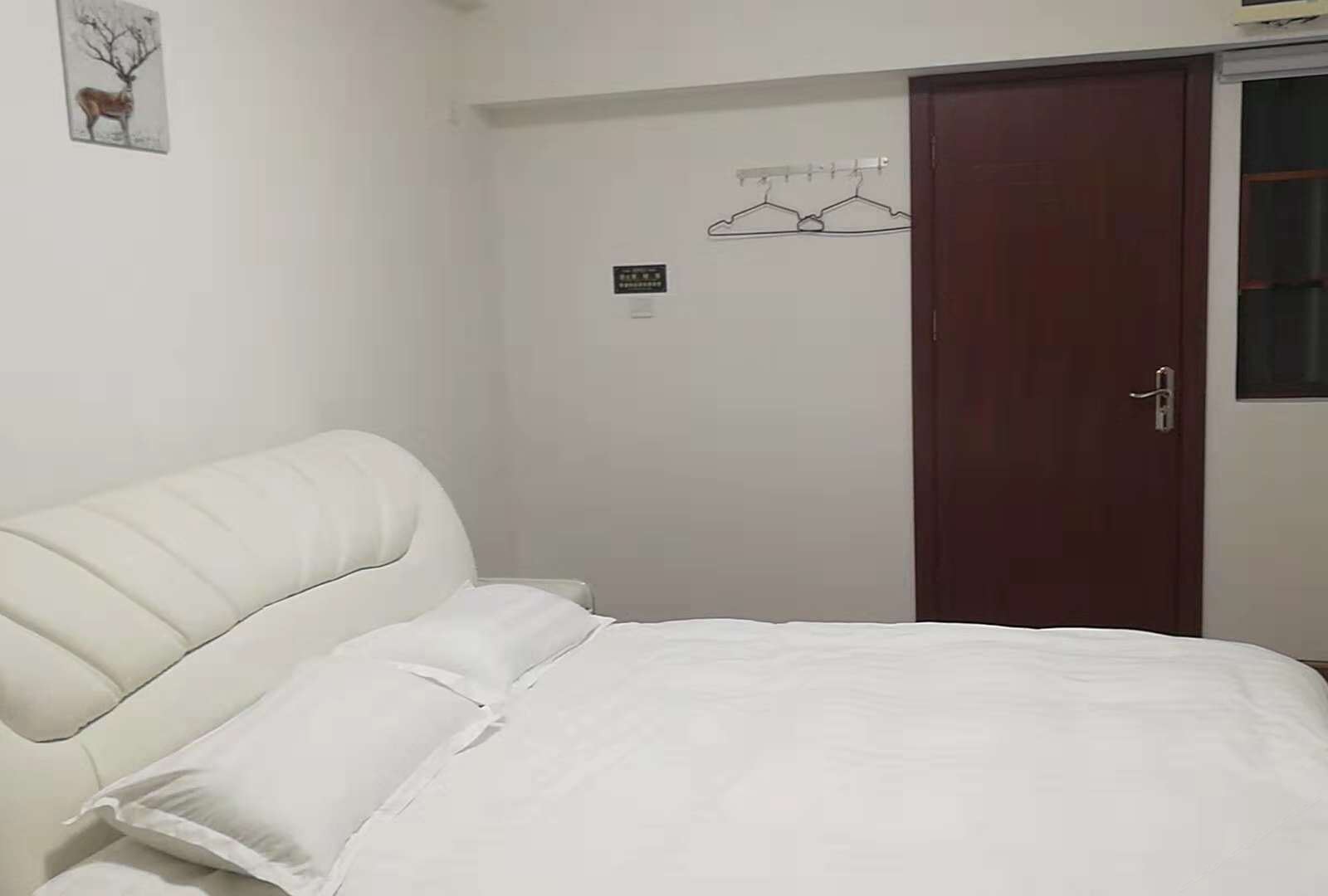 大床房