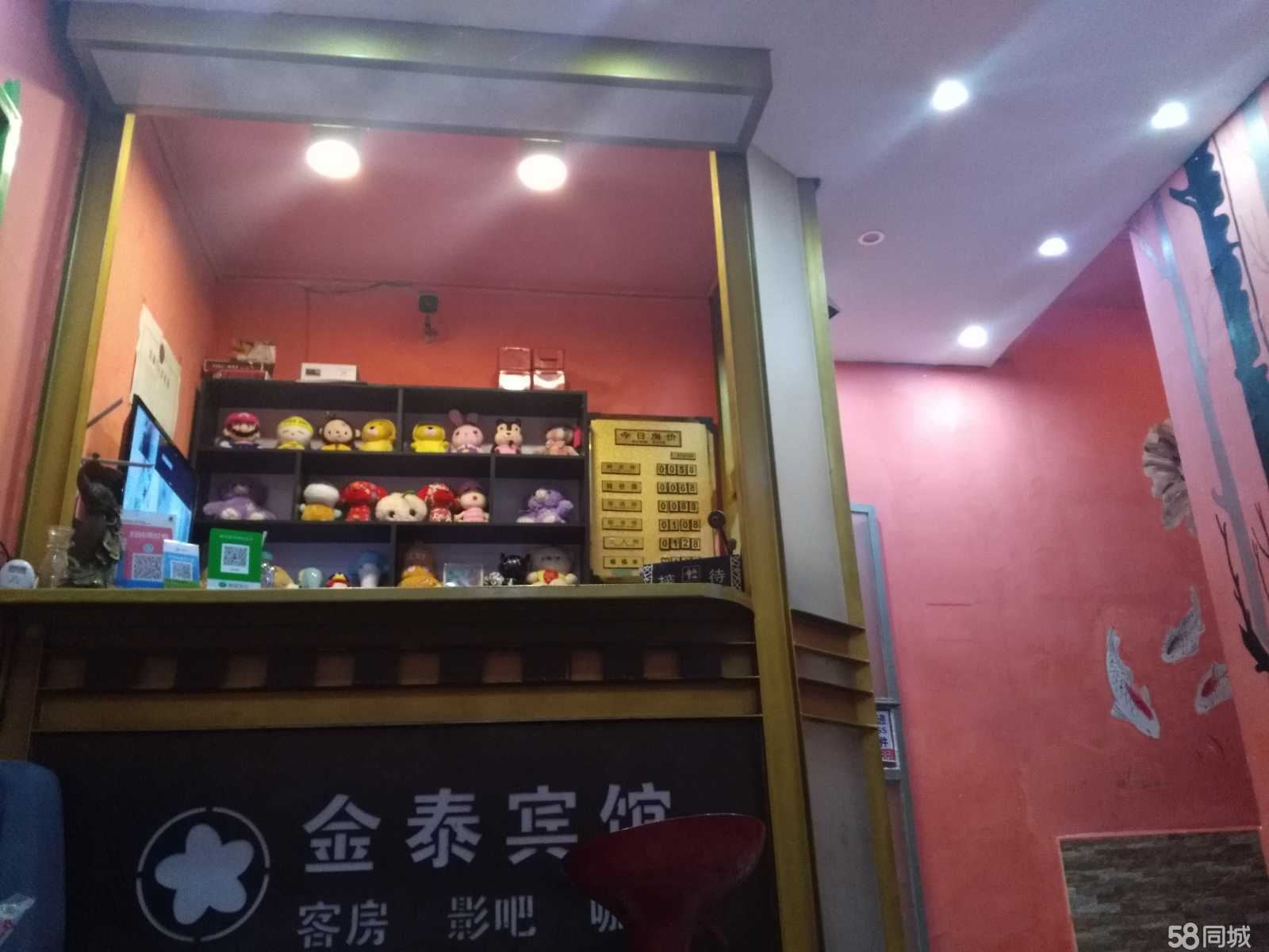 公共区域
