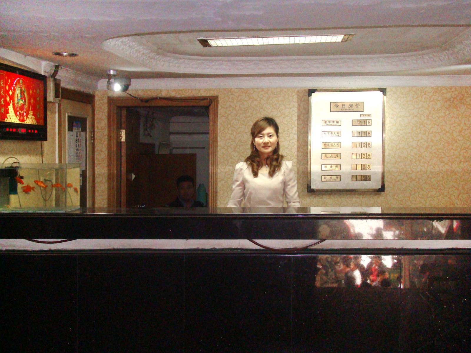 公共区域