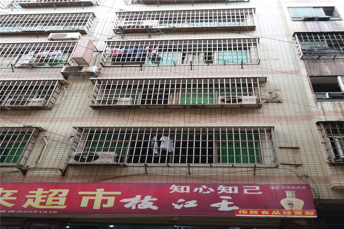 长沙大城招待所