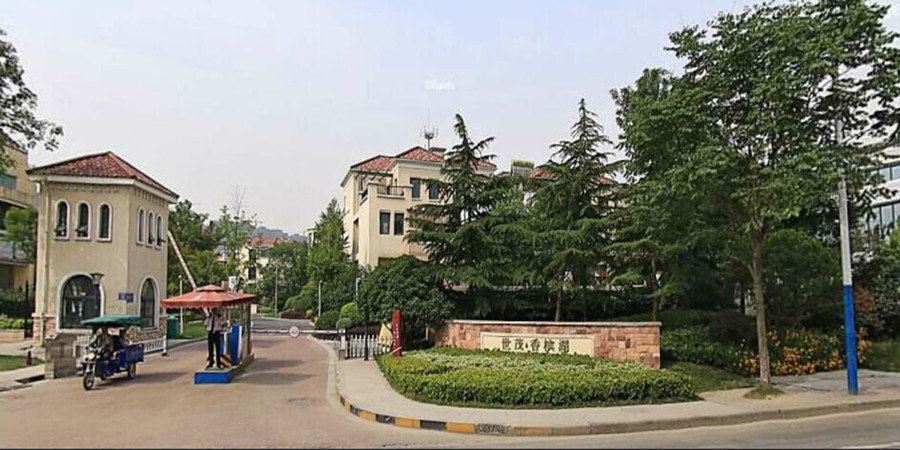如意单间公寓(常州世茂香槟湖店)