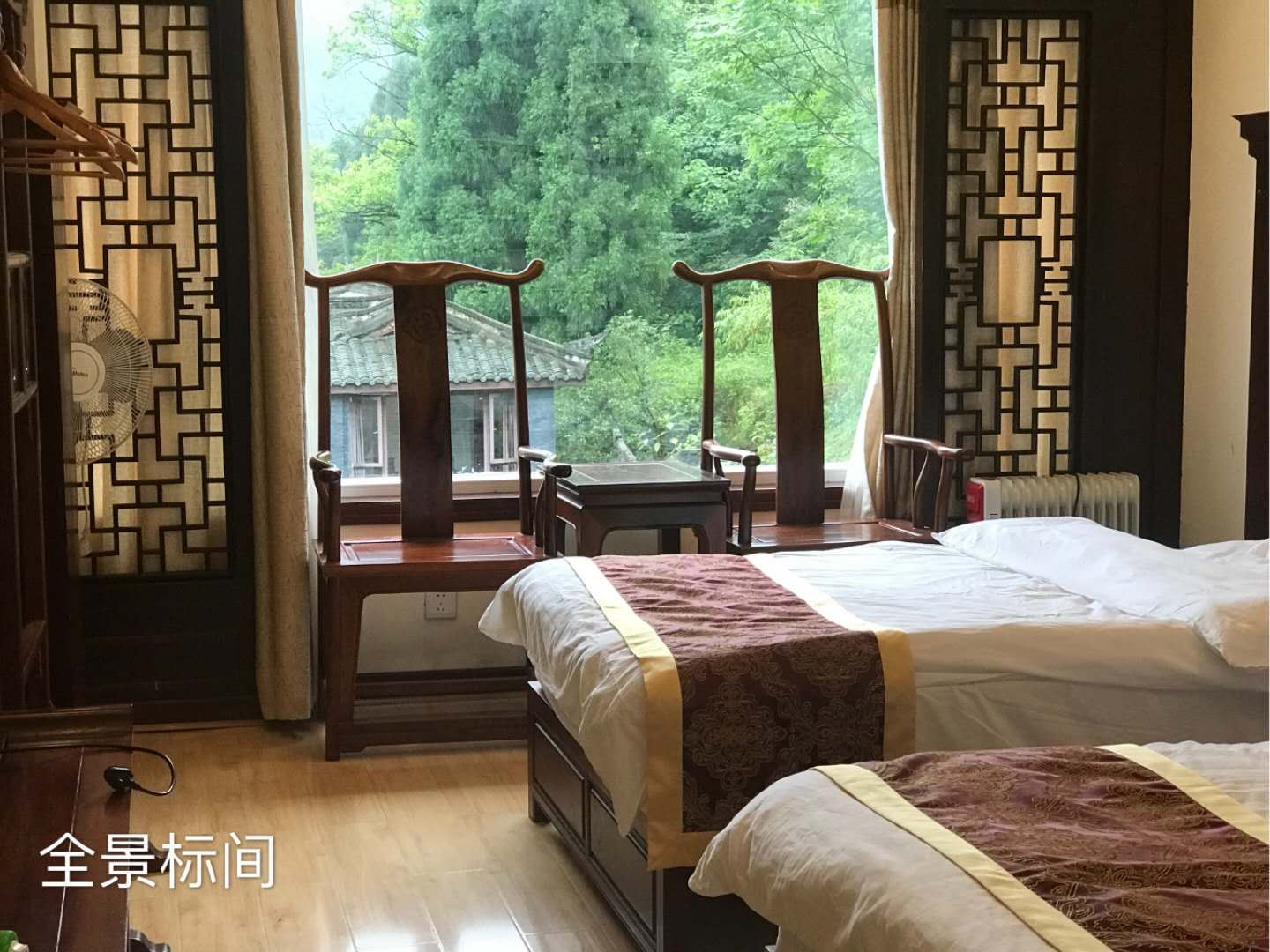 标间
