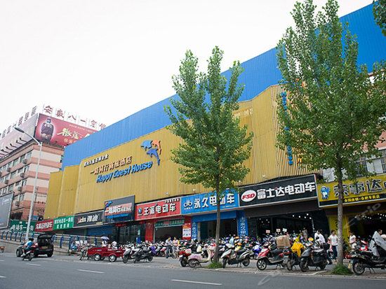 一路同行酒店(合肥屯溪路店)