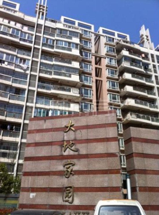 左邻右舍公寓(合肥火车站店)