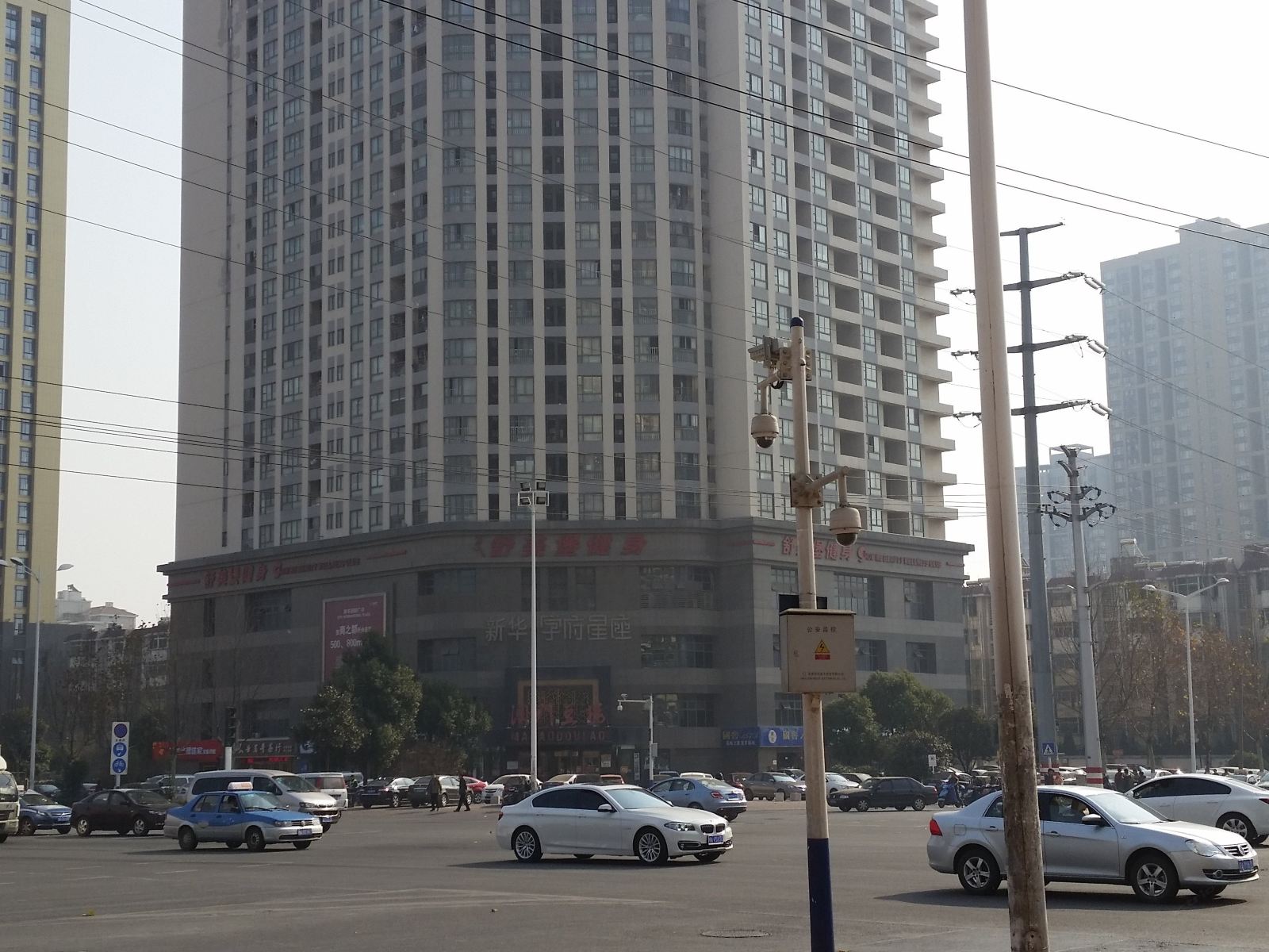 清泉酒店公寓(合肥黄山路店)