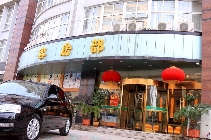 合肥谐诚商务宾馆