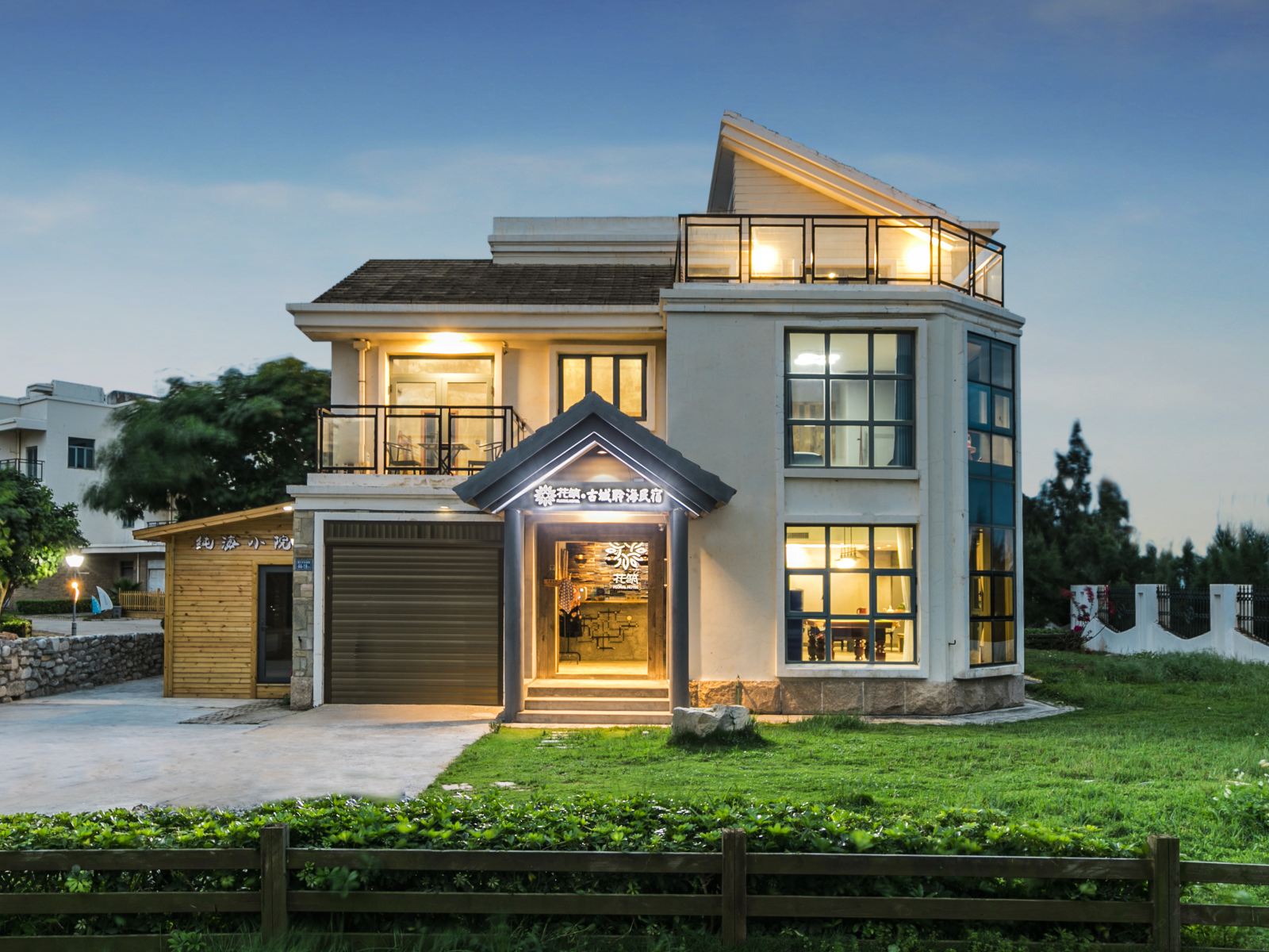 花筑·惠安古城聆海民宿