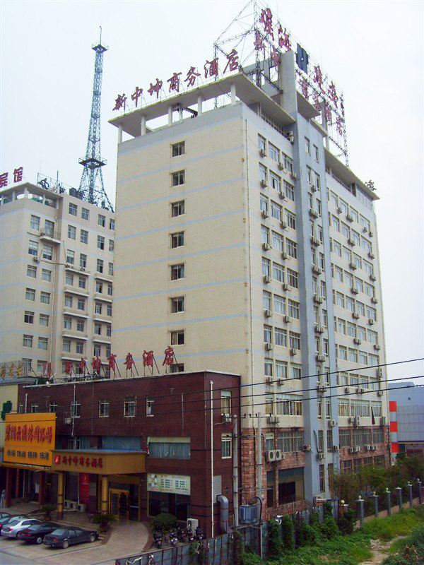 新中坤商务酒店(合肥火车站站北广场店)