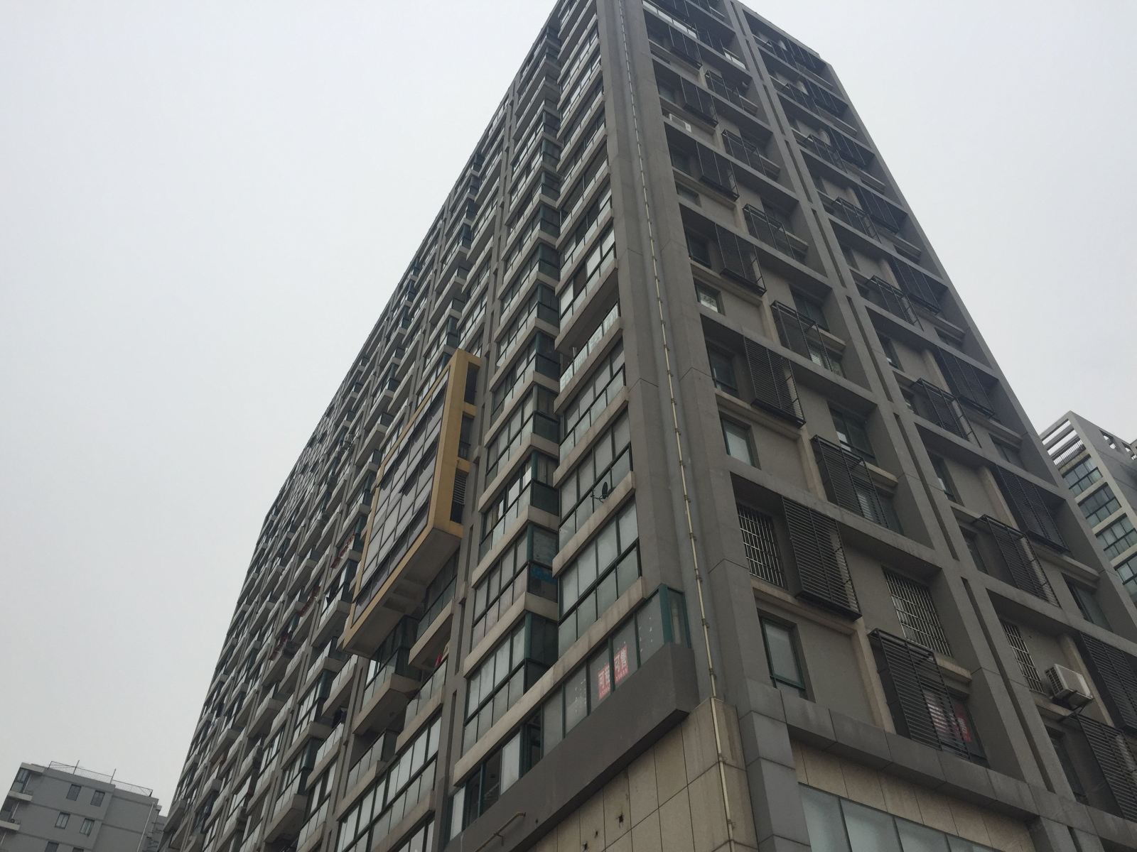 麒麟公寓(合肥太湖路店)