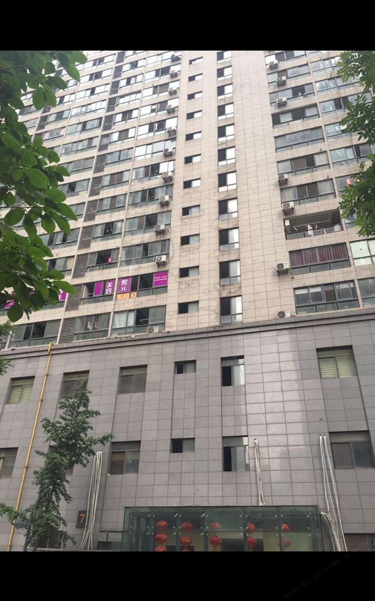 温馨公寓(合肥江南新里程一店)