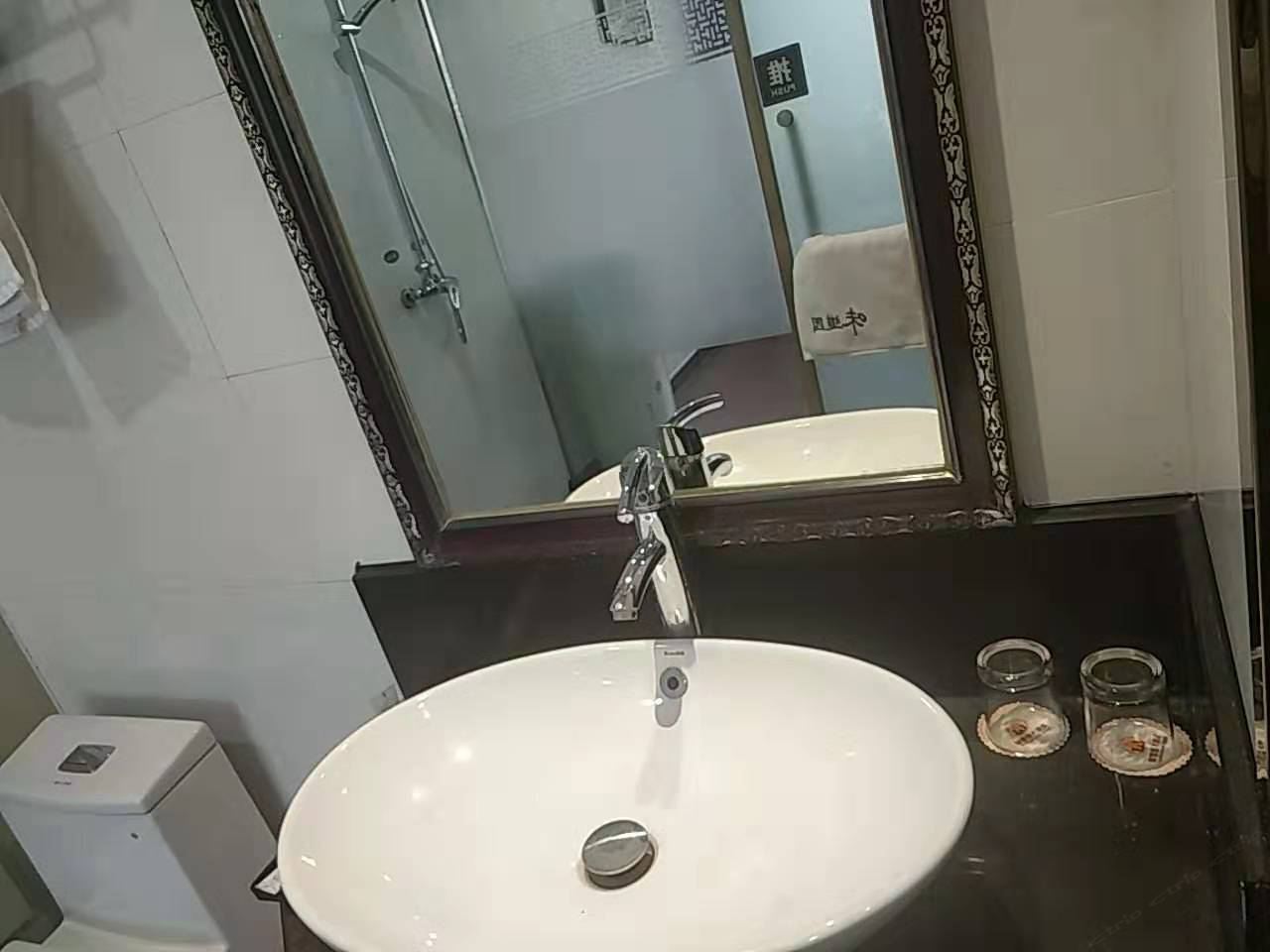 豪华套间