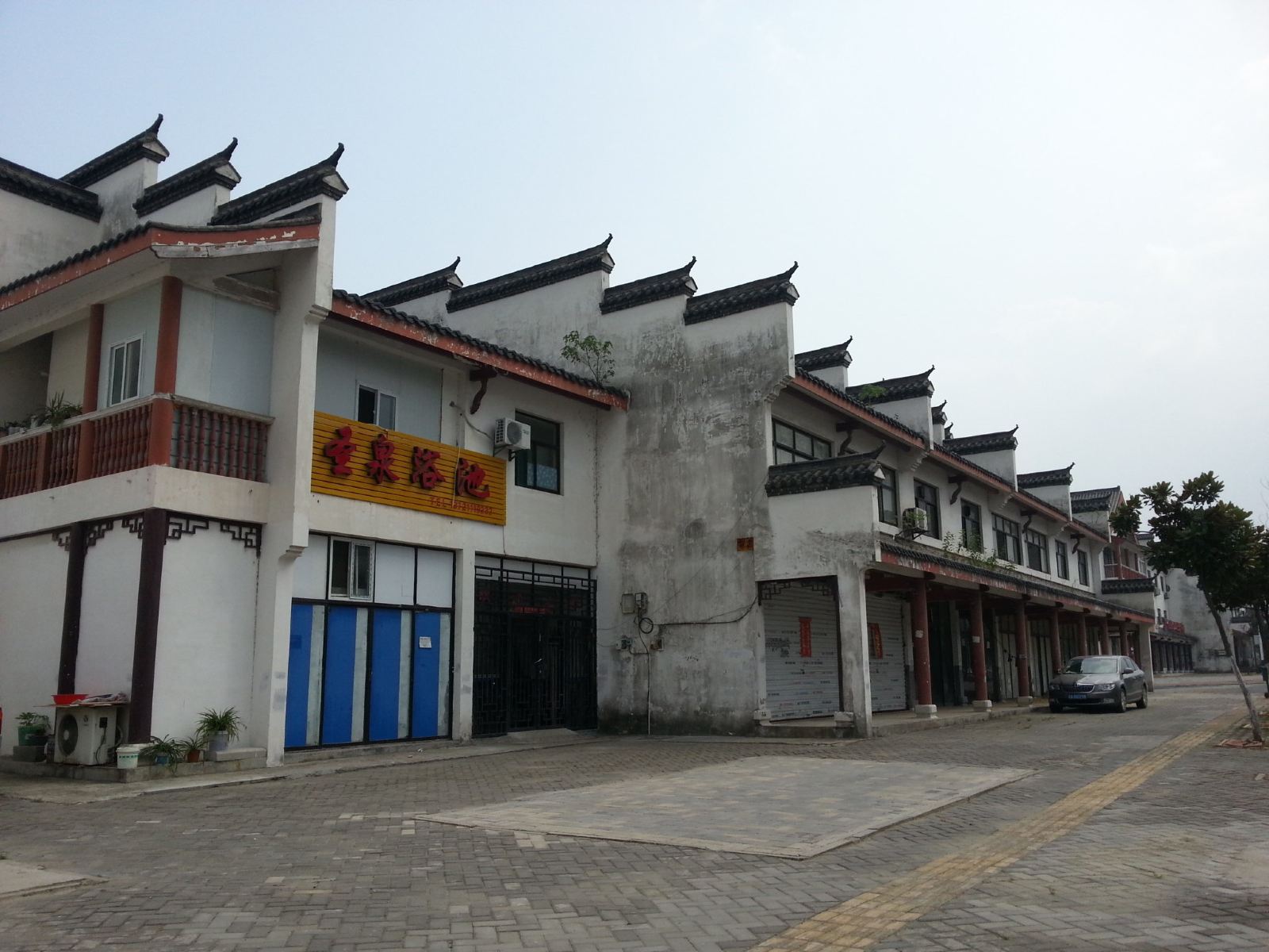 诺言法式旅馆(合肥职教城三店)