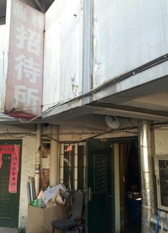 合肥龙腾招待所