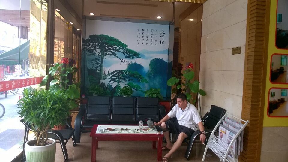 公共区域