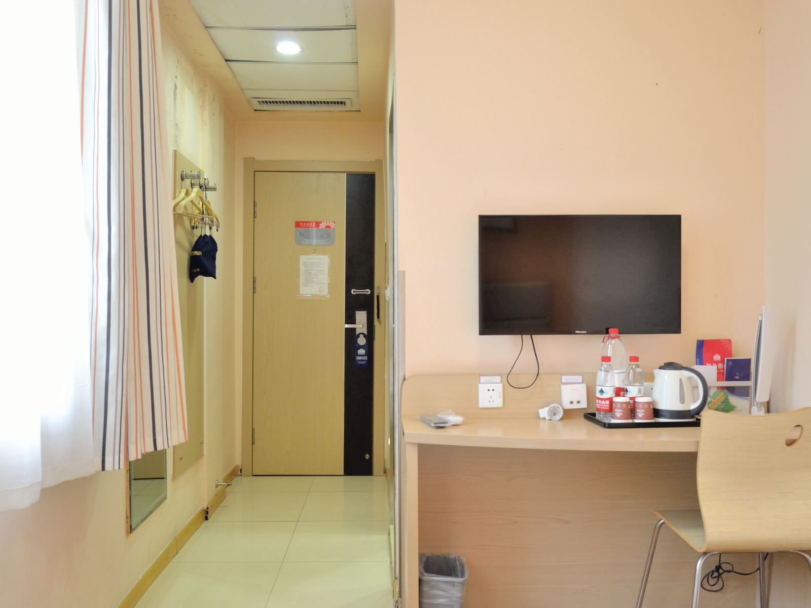 特惠大床房