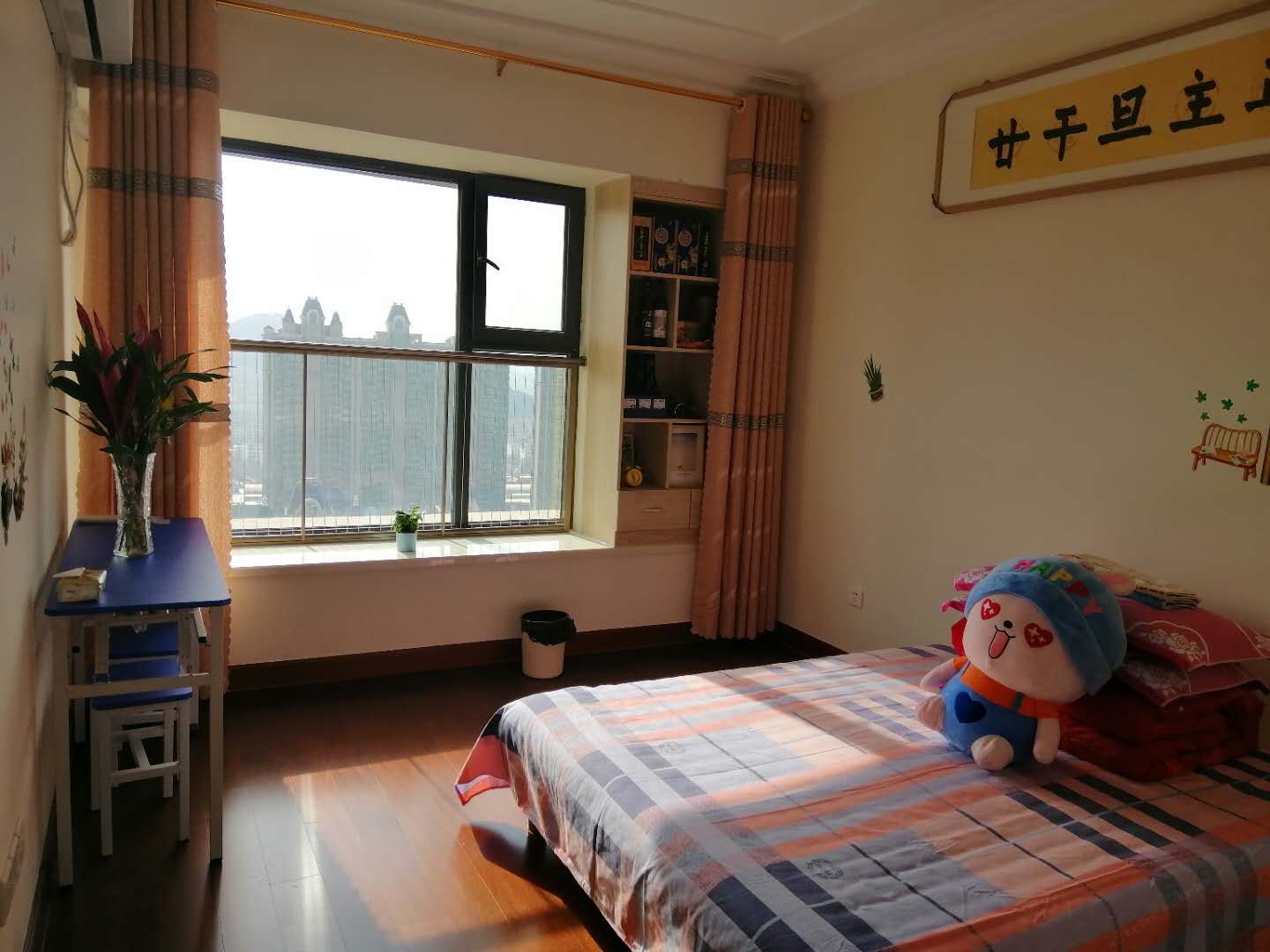 阳光大床房
