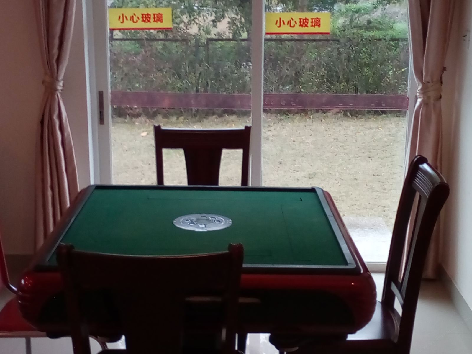 四卧室别墅