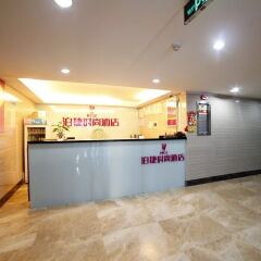 酒店模块 