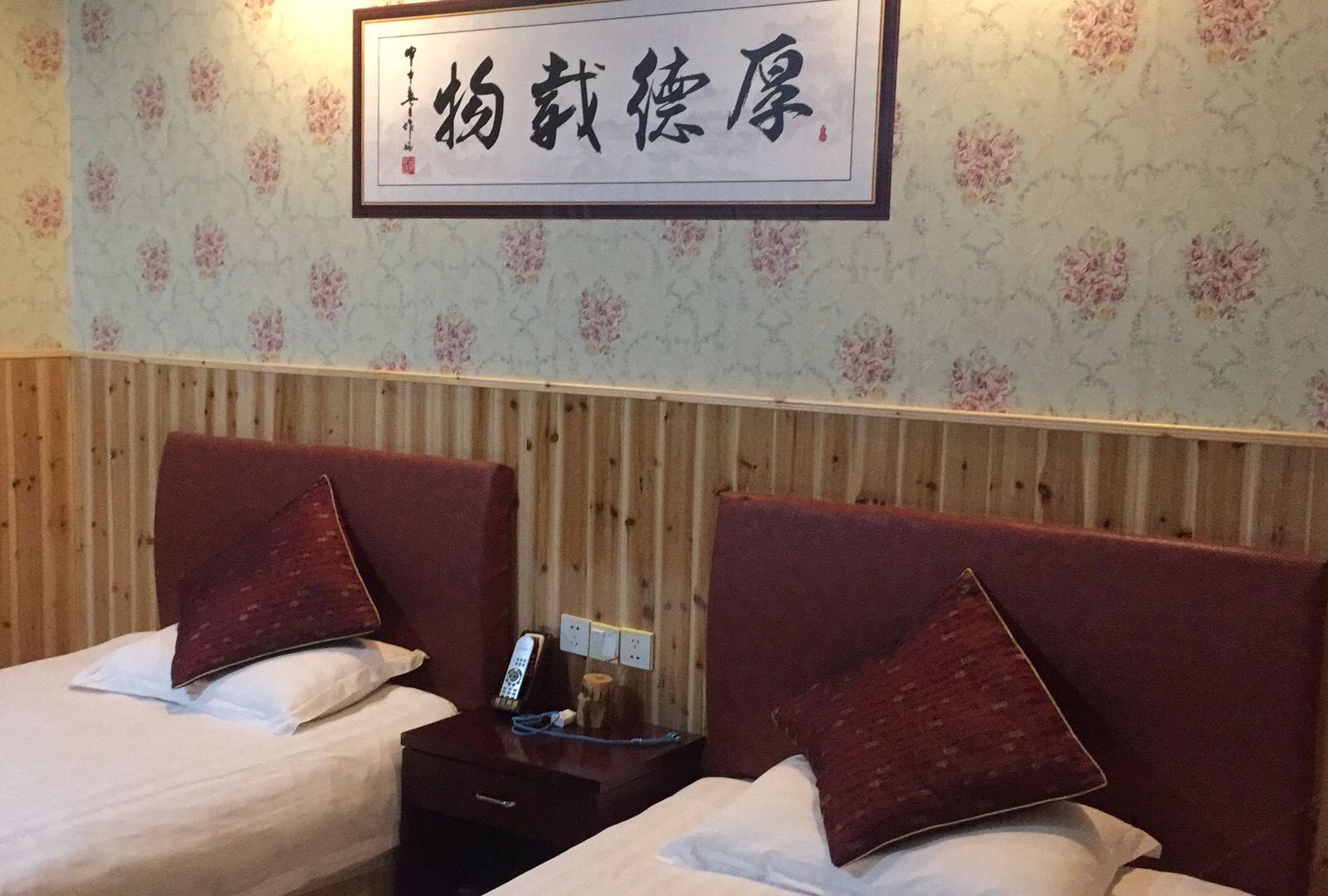 豪华标间