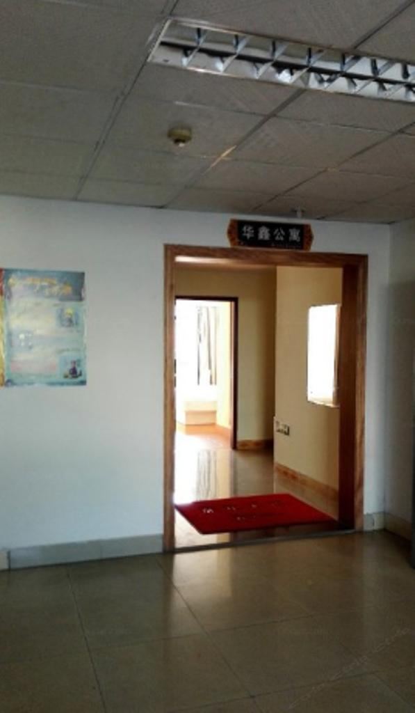 华鑫公寓(惠州新一城店)