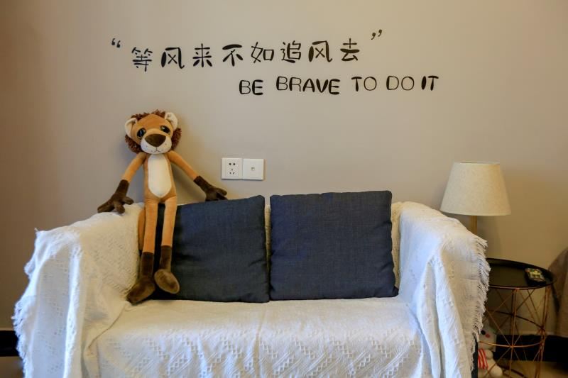 简约大床房