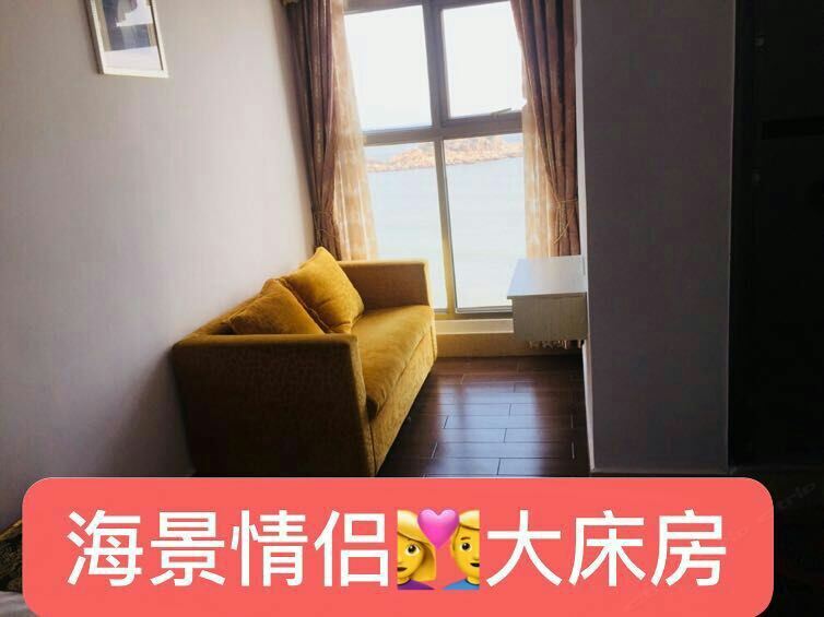 海景情侣大床房