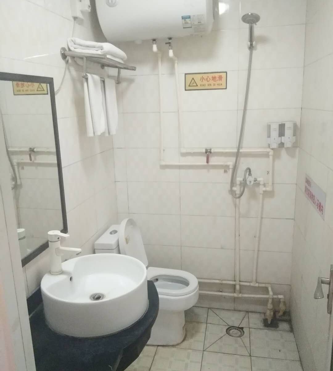 精品三人间