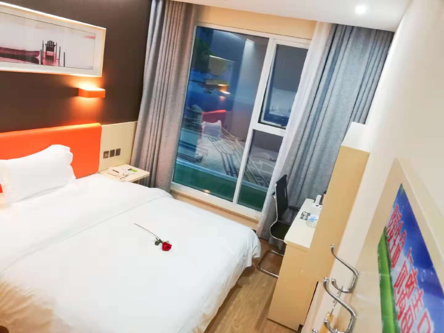 精选特优房