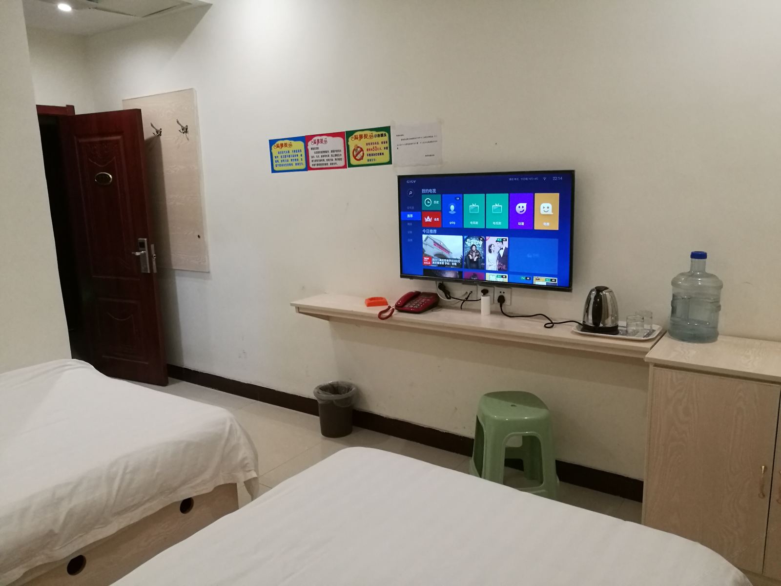 标准双床房