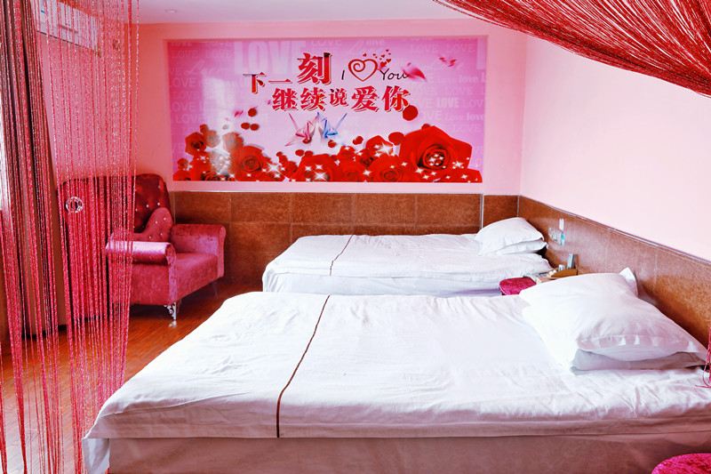 闺蜜房