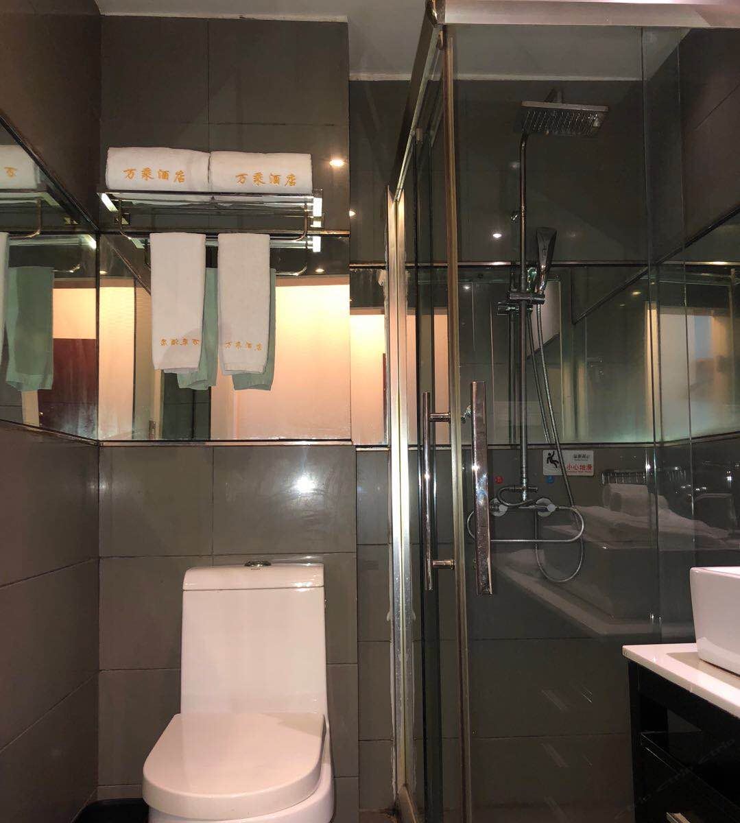 麦子高级双床房