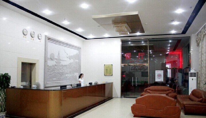 南安骏发快捷宾馆