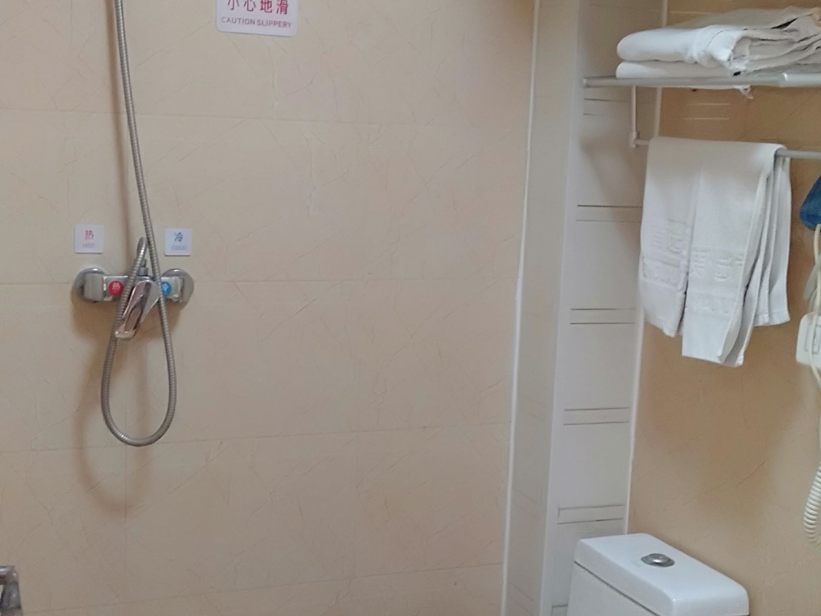 双床间