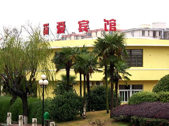宁波简爱宾馆