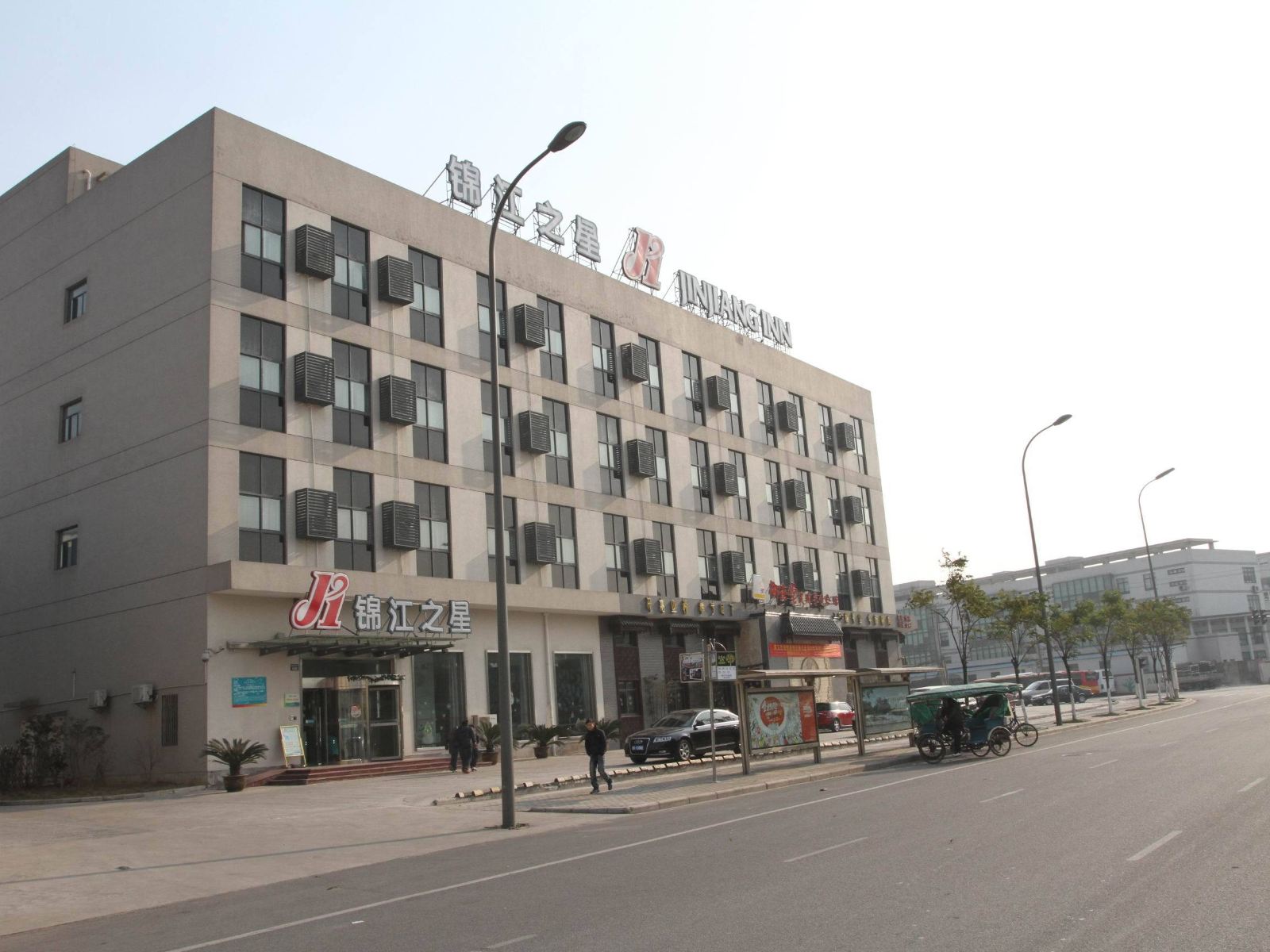 宁波豪林酒店