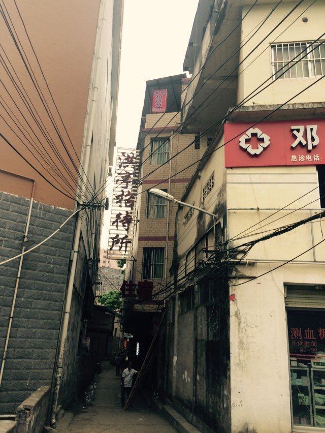 南宁洪亭招待所