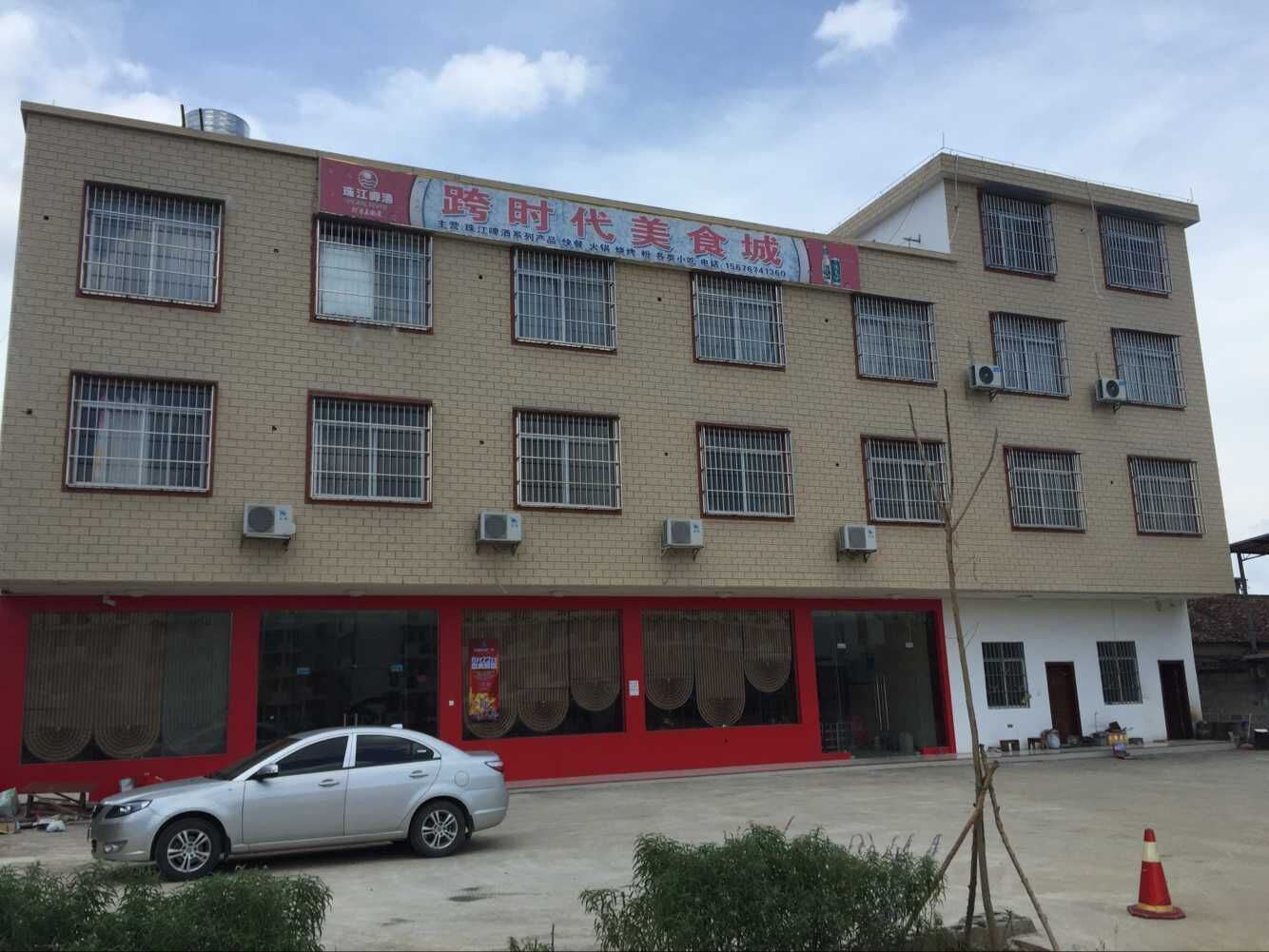 南宁跨时代美食城客房