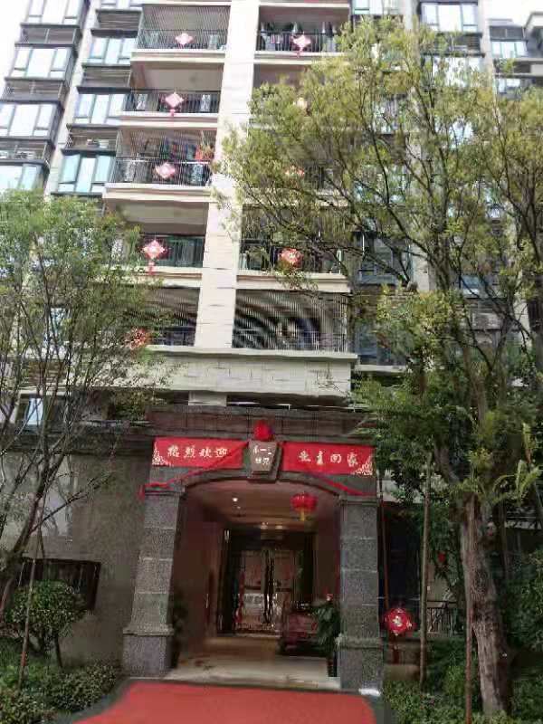 南宁怡然居公寓