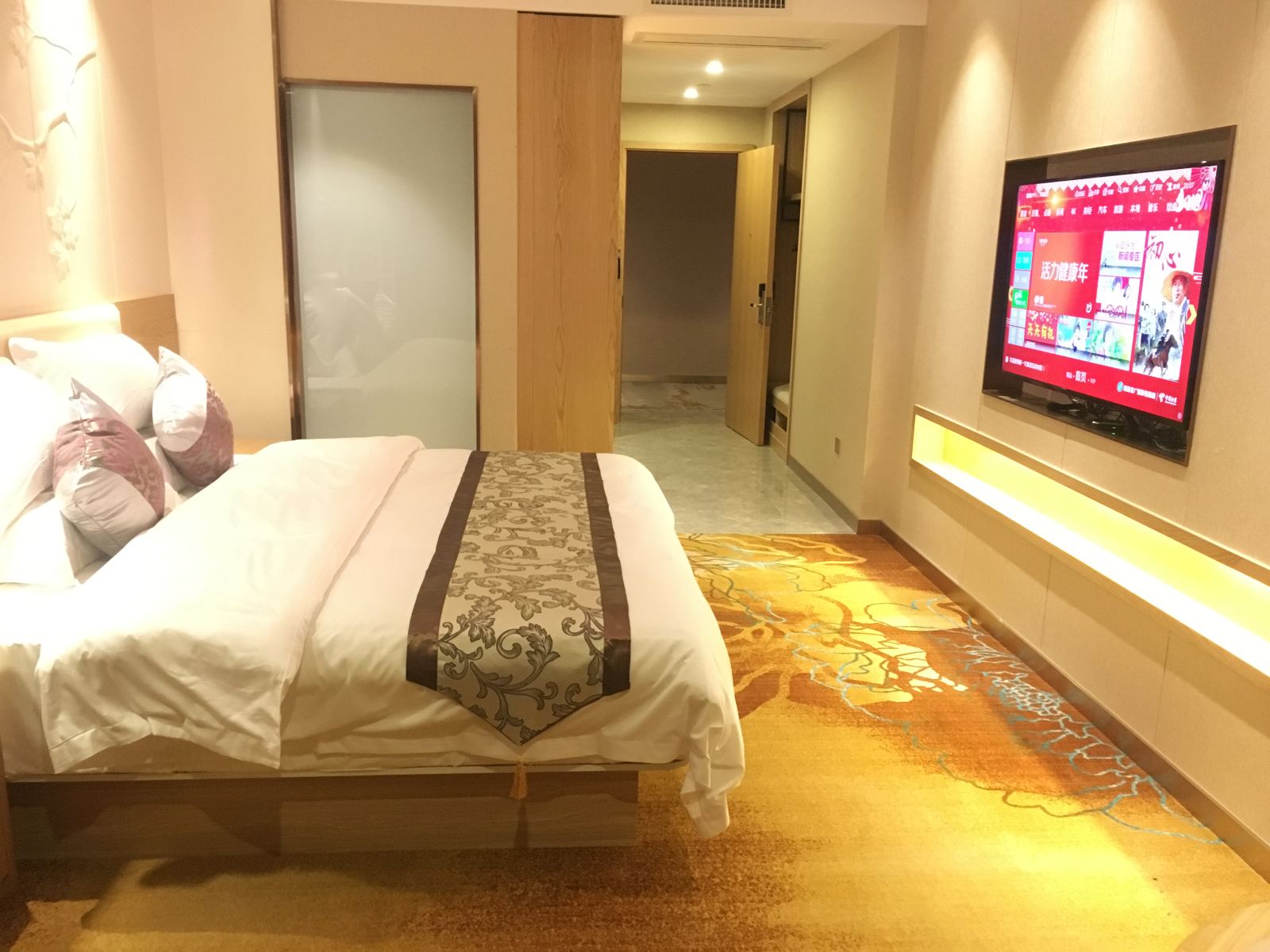 特惠大床房