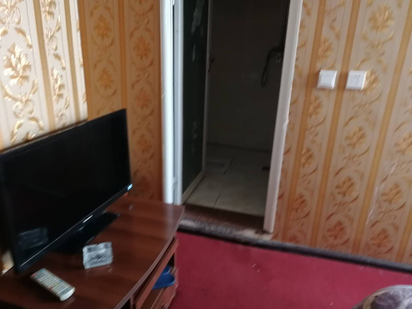 经济单间