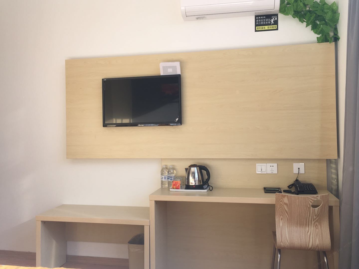 大床房