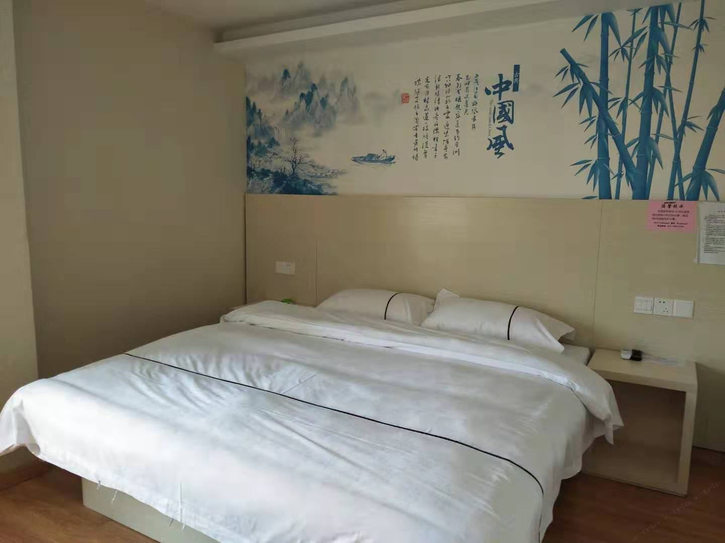 高级大床房
