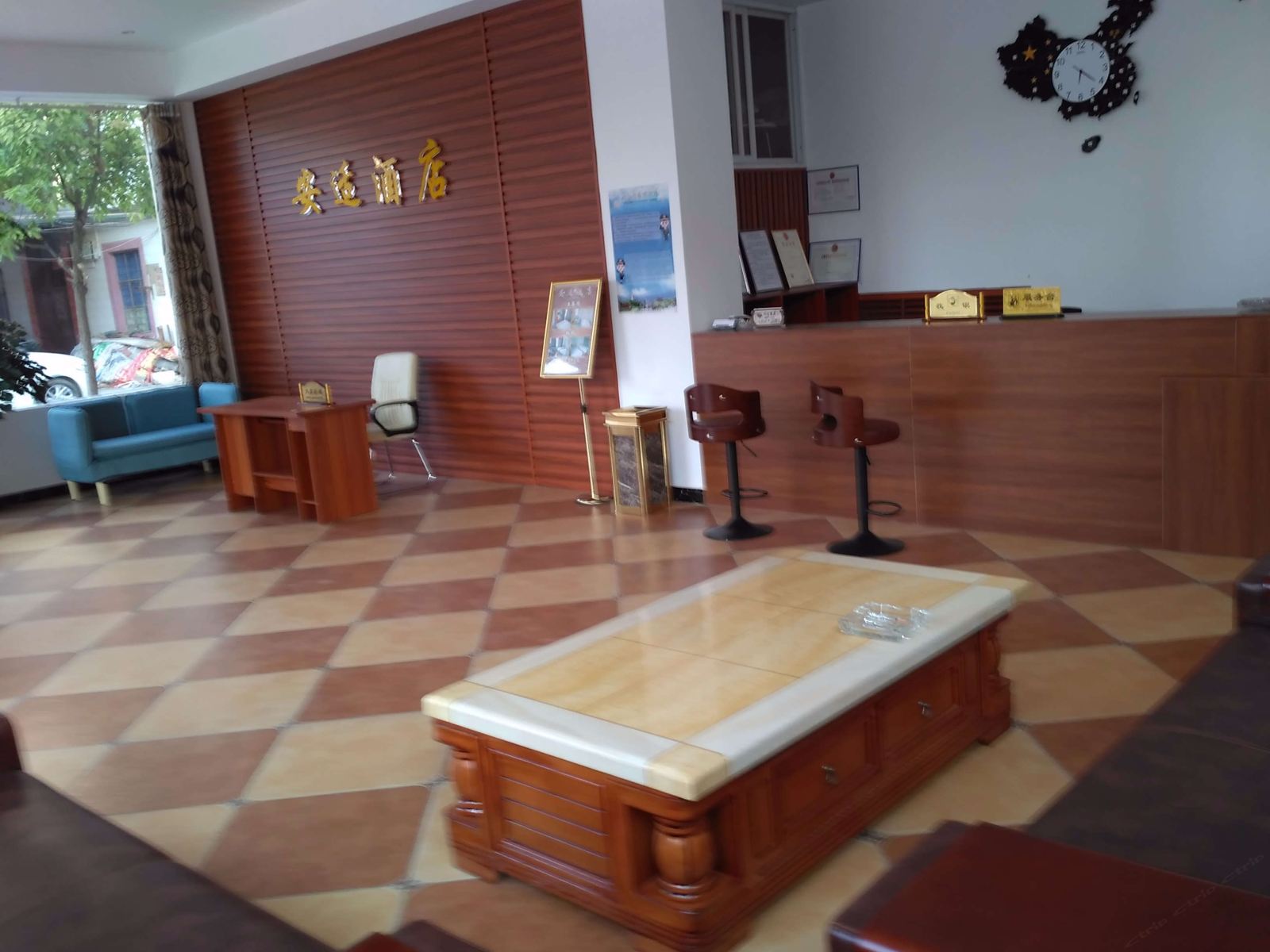 公共区域