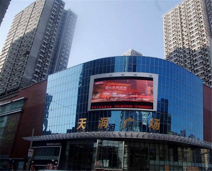 沈阳世纪小屋酒店式公寓