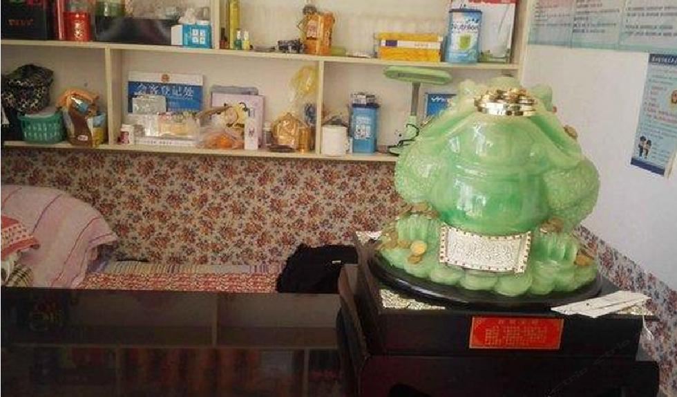 沈阳梦幻家园精品公寓