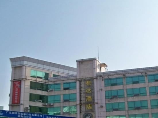 沈阳君达酒店