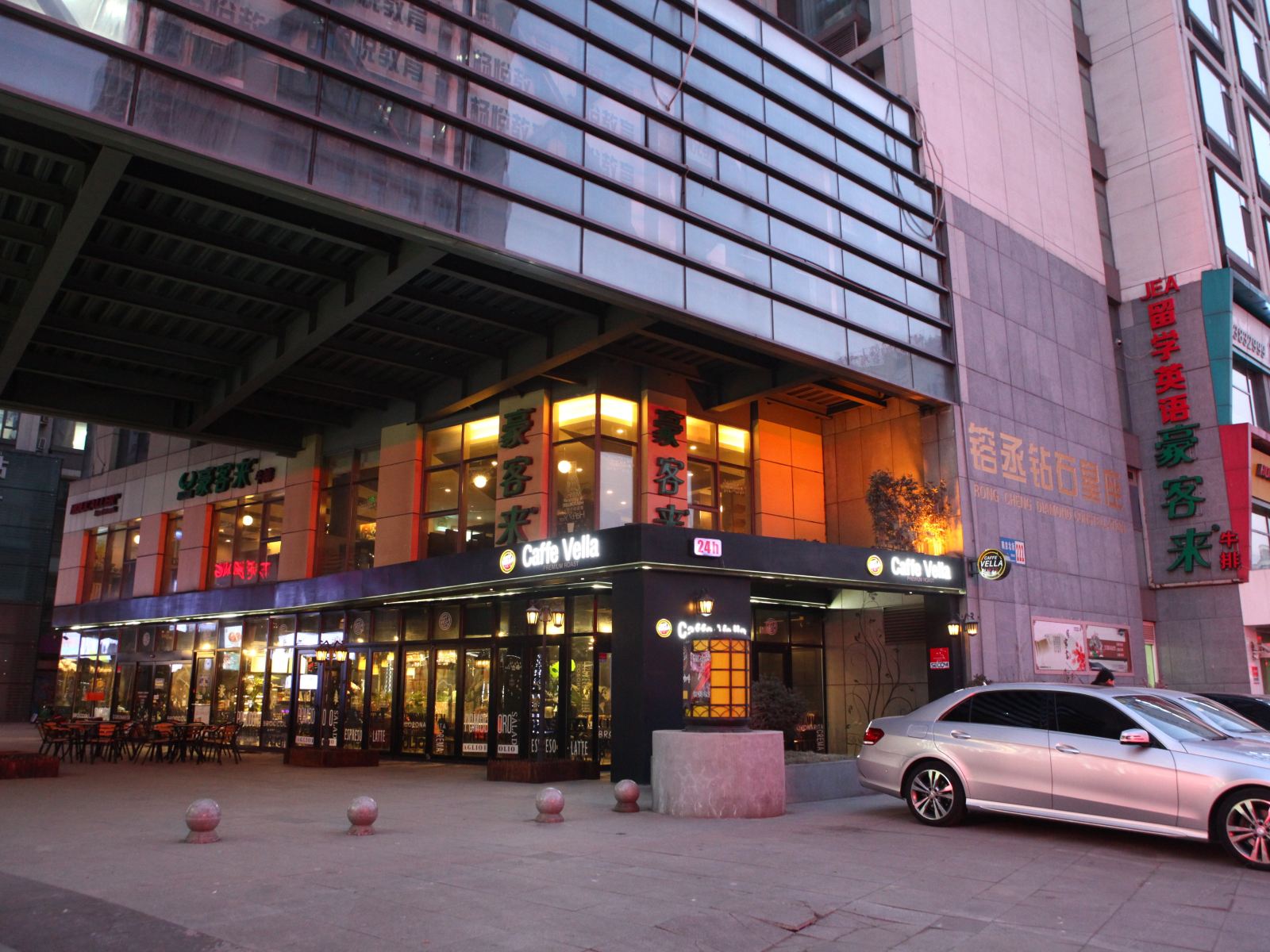沈阳枫之韵酒店