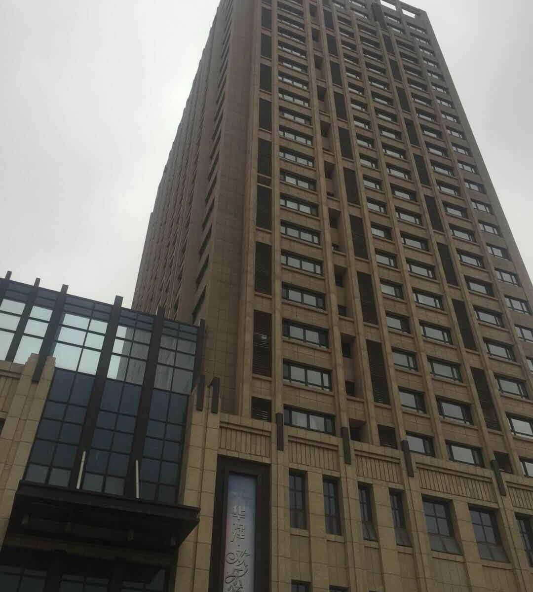 沈阳小浪花公寓