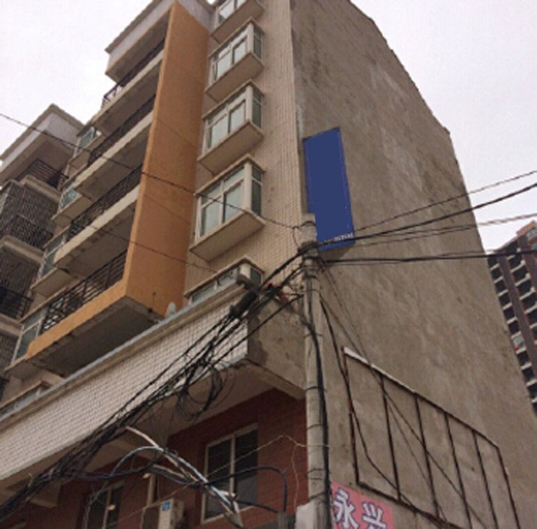 武汉叶全菊住宿