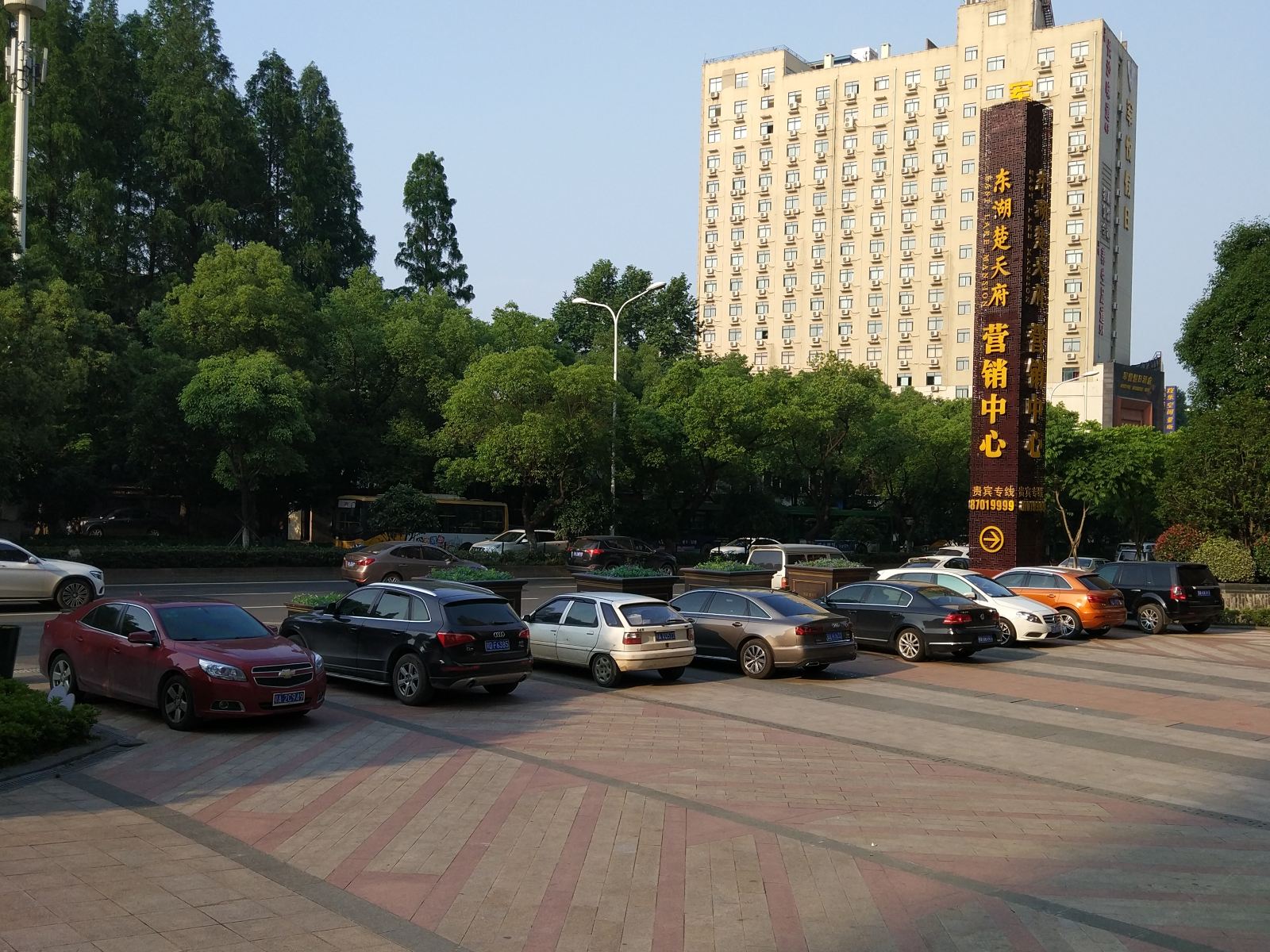 非鱼丽舍公寓(武汉大学店)